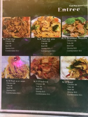 Ka - tii Food Truck by null