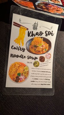 Menu photo 7 Exotic Thai Cuisine Burbank, CA Menu photo 7 Exotic Thai Cuisine Burbank, CA
