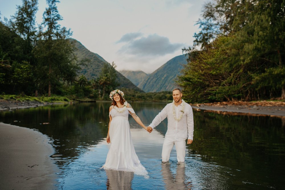 ALOHA WEDDINGS IN PARADISE 29 Photos Paauilo, Hawaii Wedding