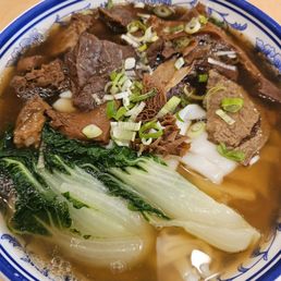 Beef offal with rice noodles Beef offal with rice noodles