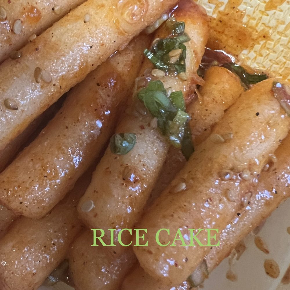 Vons Chicken - Carmichael - Rice Cake - Korean Near Me - Carmichael, California Vons Chicken - Carmichael - Rice Cake - Korean Near Me - Carmichael, California