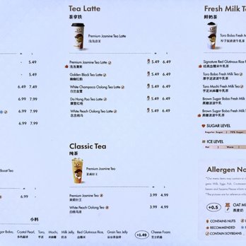 Auntea Jenny - Menu as of Sun. 8/2/26! - Bubble Tea Near Me - Buena Park, California