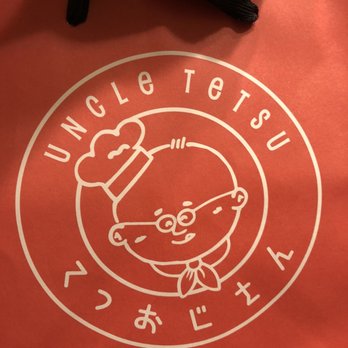 Uncle Tetsu - Bakeries Near Me - San Francisco, California Uncle Tetsu - Bakeries Near Me - San Francisco, California
