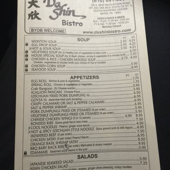 Da Shin Bistro - Come and Enjoy - Chinese Near Me - Media, Pennsylvania Da Shin Bistro - Come and Enjoy - Chinese Near Me - Media, Pennsylvania