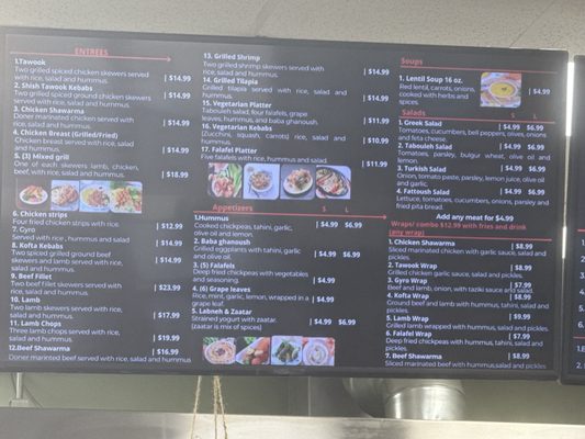Menu photo 2 Yaffa Grill Georgetown, KY