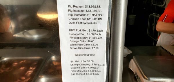 Menu photo 8 Tom's Chinese BBQ San Diego, CA Menu photo 8 Tom's Chinese BBQ San Diego, CA