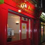 Photo of Golden Phoenix