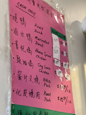 Menu photo 4 Wing Kee Houston, TX