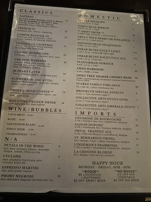 Menu photo 3 Khyber Pass Pub Philadelphia, PA Menu photo 3 Khyber Pass Pub Philadelphia, PA
