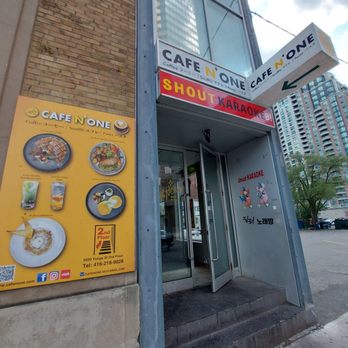 Cafe N One - Storefront - Desserts Near Me - North York, Ontario Cafe N One - Storefront - Desserts Near Me - North York, Ontario