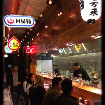 Ramen Wasabi - Tight confined space at the ramen bar - Ramen Near Me - Chicago, Illinois Ramen Wasabi - Tight confined space at the ramen bar - Ramen Near Me - Chicago, Illinois
