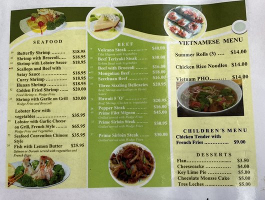Menu photo 1 Blue Hawaii Humacao, PR
