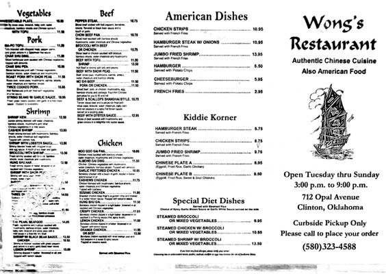Menu photo 3 Wong's Restaurant Clinton, OK