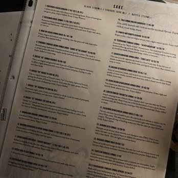Koi Koi Saké Bar - Bars Near Me - Toronto, Ontario Koi Koi Saké Bar - Bars Near Me - Toronto, Ontario
