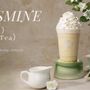 MYM Modern Tea