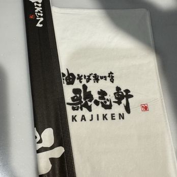 Kajiken - Ramen Near Me - New York, New York Kajiken - Ramen Near Me - New York, New York
