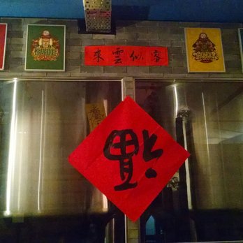 門神啤酒廠 - Breweries Near Me - Hong Kong, HK