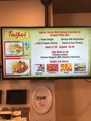 Menu photo 7 Taipei Express New Braunfels, TX