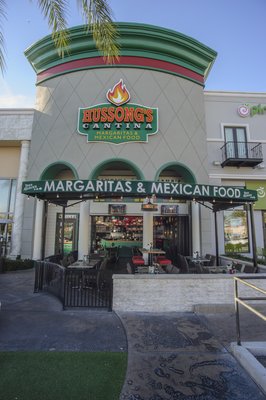 Hussong's Mexican Cantina by null