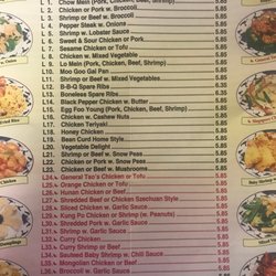 New China Garden - Menu (updated 8/31/18)