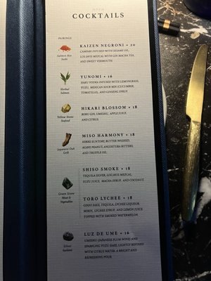 Menu photo 1 Sushi By Us New Orleans, LA Menu photo 1 Sushi By Us New Orleans, LA