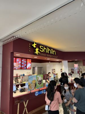 Shihlin Taiwan Street Snacks by null