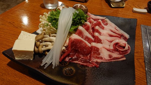 Jozankei Daiichi Hotel Suizantei by null