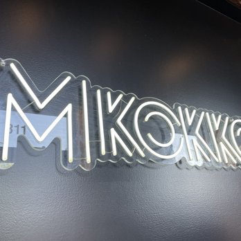 M Kokko - Restaurant front - Korean Near Me - Durham, North Carolina