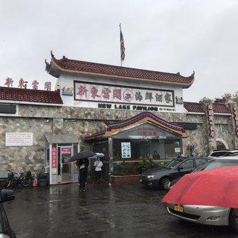 Golden Lake Pavilion - Dim Sum Near Me - Flushing, New York