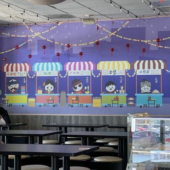 Old Taro - Inside - Taiwanese Near Me - Fremont, California