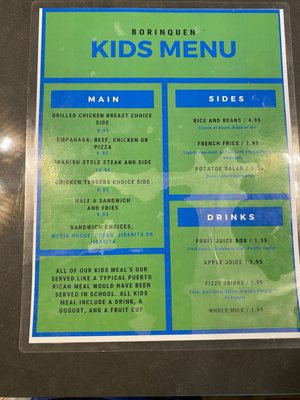 Menu photo 7 Plaza Borinquen Lancaster, CA