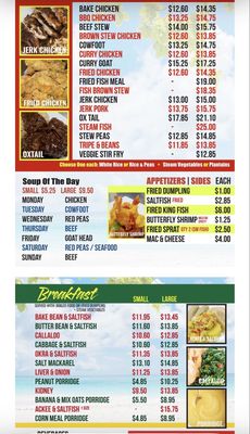 Menu photo 1 Jamaica House Restaurant Miami, FL Menu photo 1 Jamaica House Restaurant Miami, FL