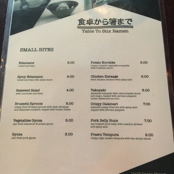Table To Stix Ramen - Ramen Near Me - Evanston, Illinois Table To Stix Ramen - Ramen Near Me - Evanston, Illinois