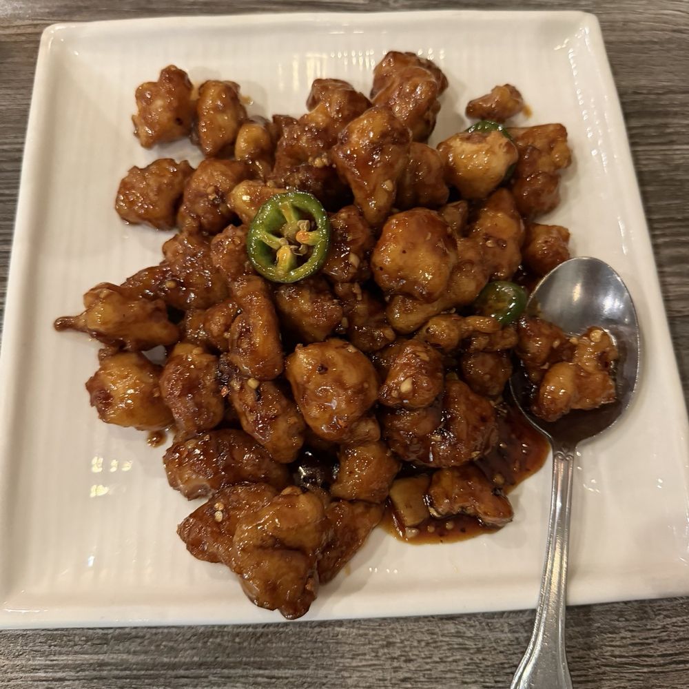 Wild Ginger Chicken