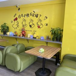 Interior of the shop. Cute sofas