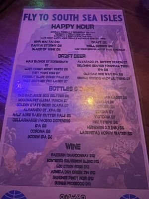 Menu photo 7 Kapu Bar Petaluma, CA