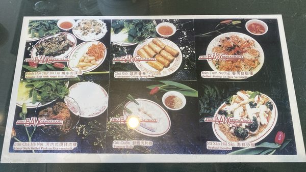 Menu photo 8 Pho Bang Elmhurst, NY Menu photo 8 Pho Bang Elmhurst, NY