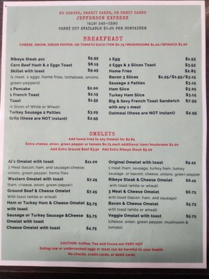 Menu photo 4 Jefferson Express Toledo, OH