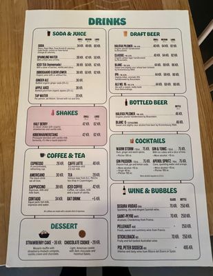 Menu photo 4 Halifax Roskilde, 84