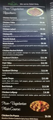Menu photo 1 Masala Twist and Grill Linden, NJ Menu photo 1 Masala Twist and Grill Linden, NJ