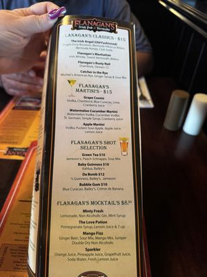 Menu photo 3 Flanagans Hamilton, OH Menu photo 3 Flanagans Hamilton, OH