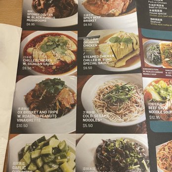Bund Dumpling House - menu - Dim Sum Near Me - Astoria, New York