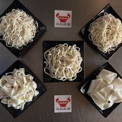 Malan Noodles