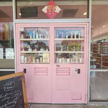 Reiwatakiya  - Cosmetics & Beauty Supply Near Me - Houston, Texas