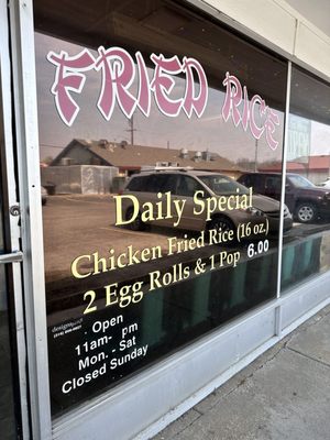 Fried Rice by null