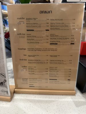 Menu photo 3 Arisan Sunnyvale, CA Menu photo 3 Arisan Sunnyvale, CA