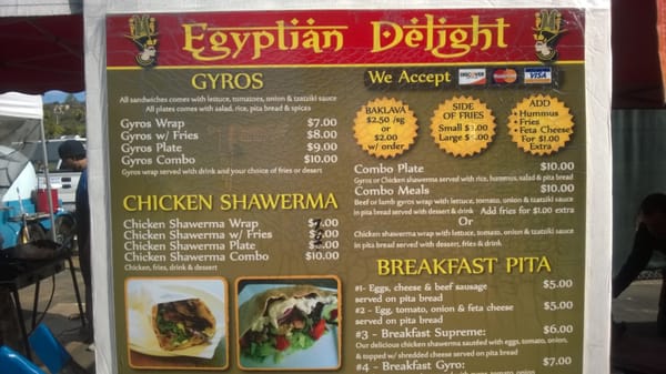 Menu photo 2 Egyptian Delights San Diego, CA Menu photo 2 Egyptian Delights San Diego, CA