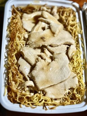 New Golden Gate Seafood by null