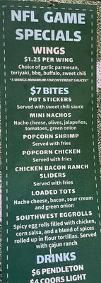 Menu photo 4 Wetlands Brew Pub & Sports Bar Eugene, OR Menu photo 4 Wetlands Brew Pub & Sports Bar Eugene, OR