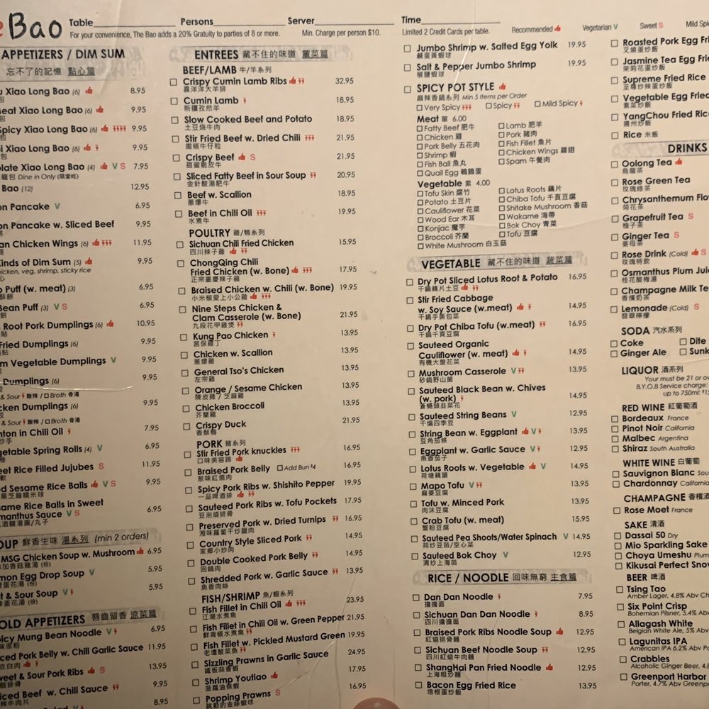The Bao - Menu - Shanghainese Near Me - New York, New York The Bao - Menu - Shanghainese Near Me - New York, New York